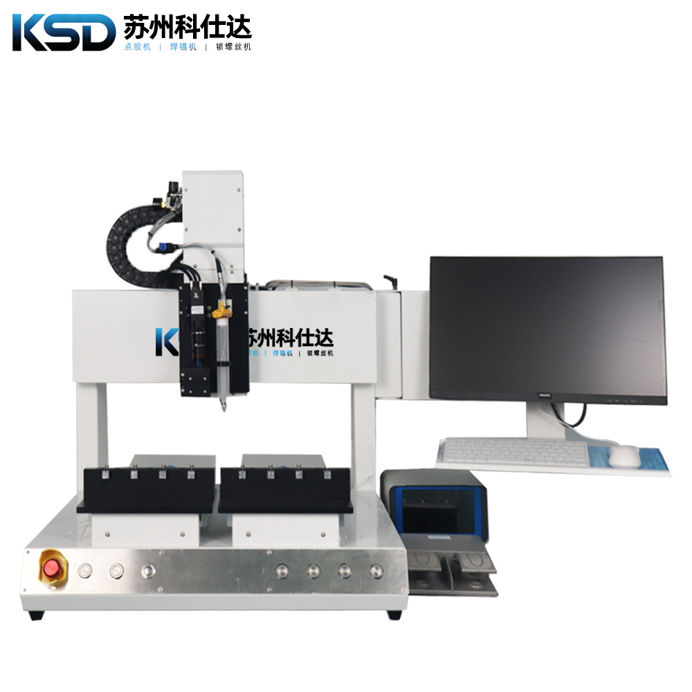 CCD视觉滴漆点胶机