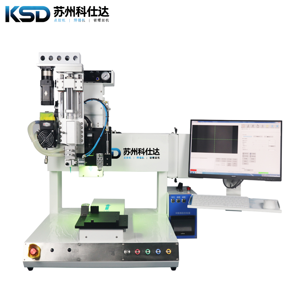 AB胶伺服丝杆推胶CCD视觉点胶机
