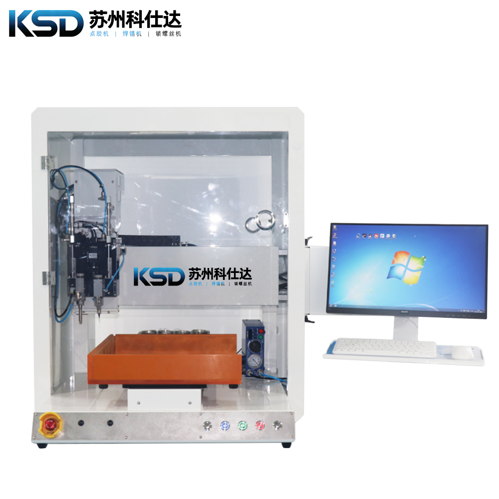 涂覆CCD视觉点胶机