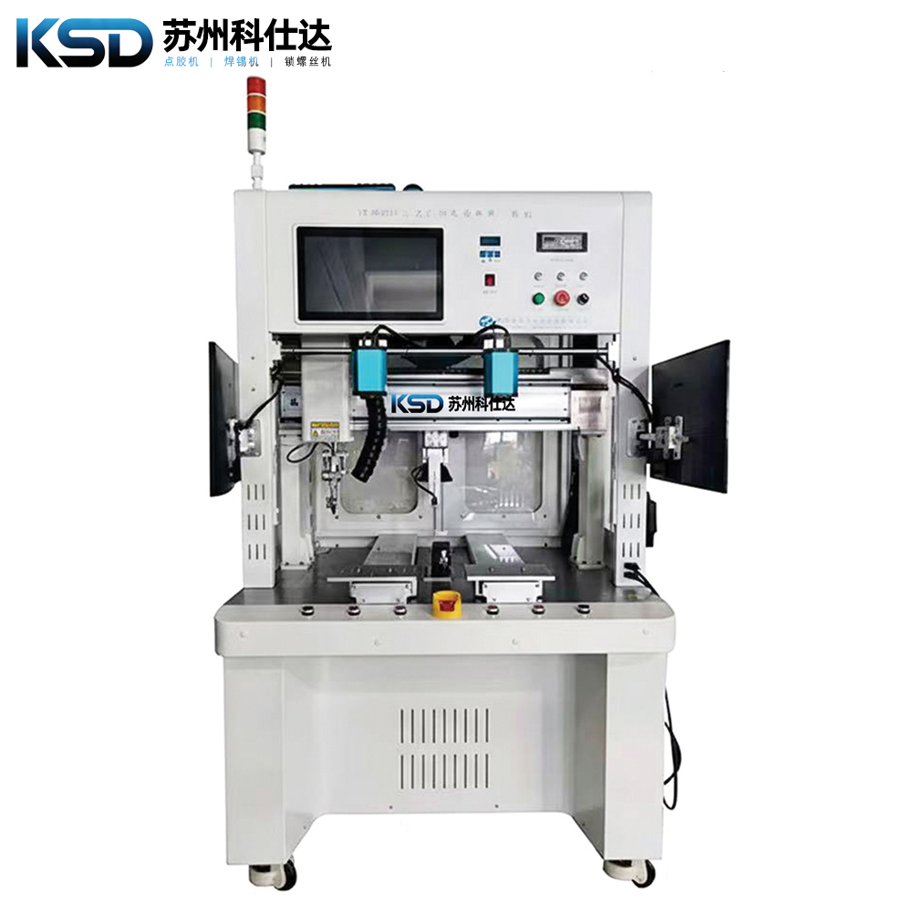 落地式CCD视觉焊锡机