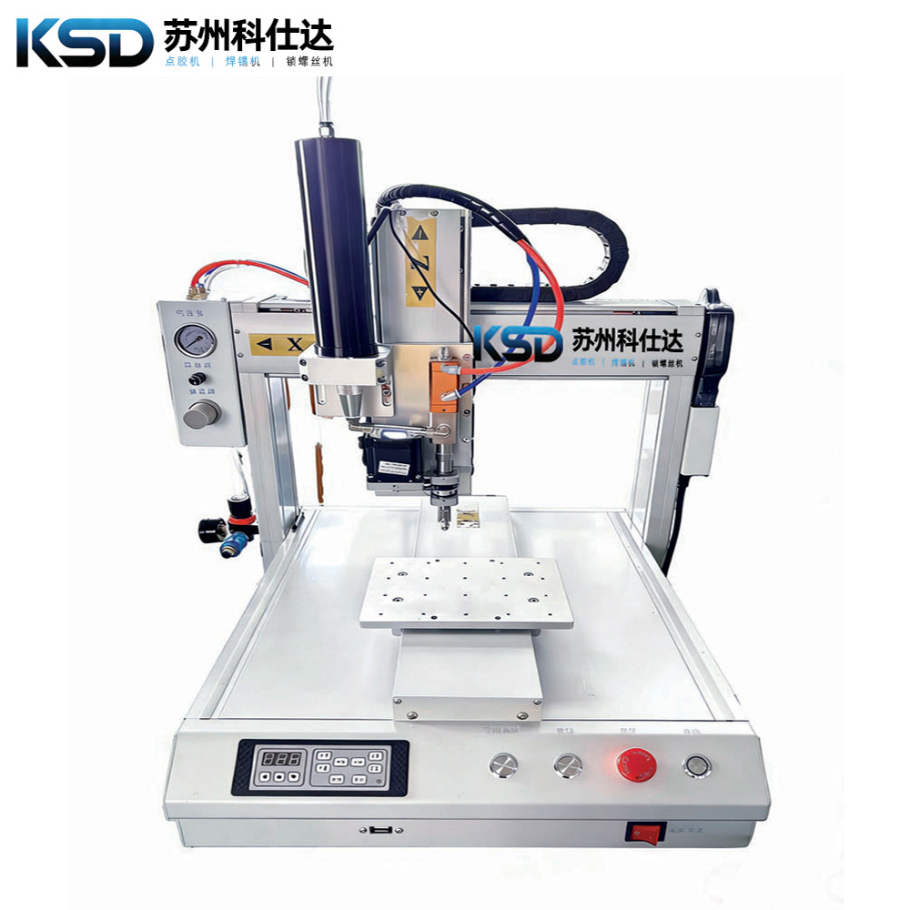 300ml硅胶点胶机