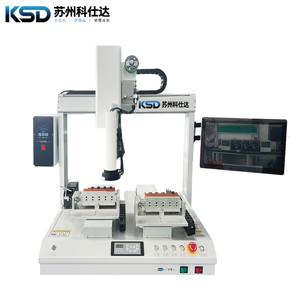 视觉定位焊锡机应用场景
